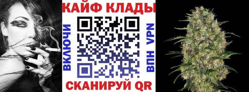 Цена Жердевка Alpha-PVP  АМФ  Гашиш  МЕФ  Марихуана  Кокаин 