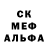 МДМА молли Jokerwolf
