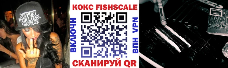 COCAIN Колумбийский Жердевка