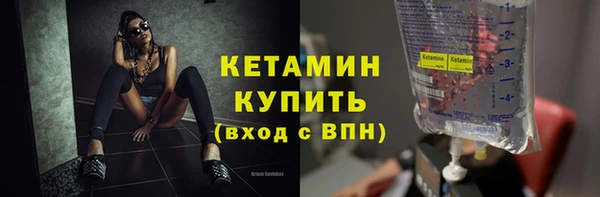 синтетический гашиш Елизово