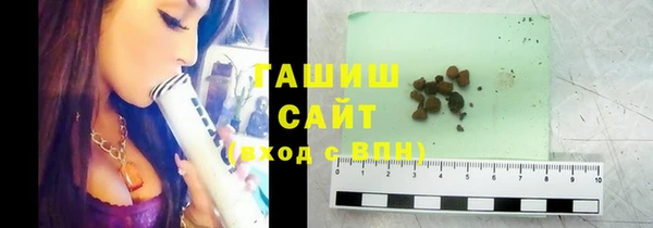 метамфетамин Елабуга