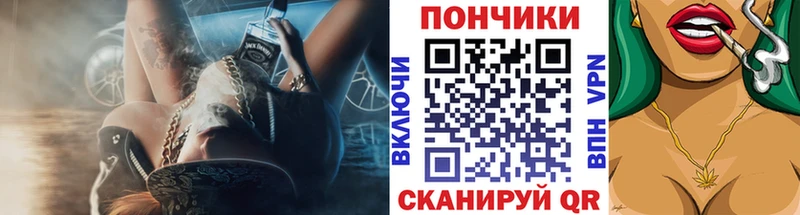Каннабис Bruce Banner  где купить наркотик  Жердевка 